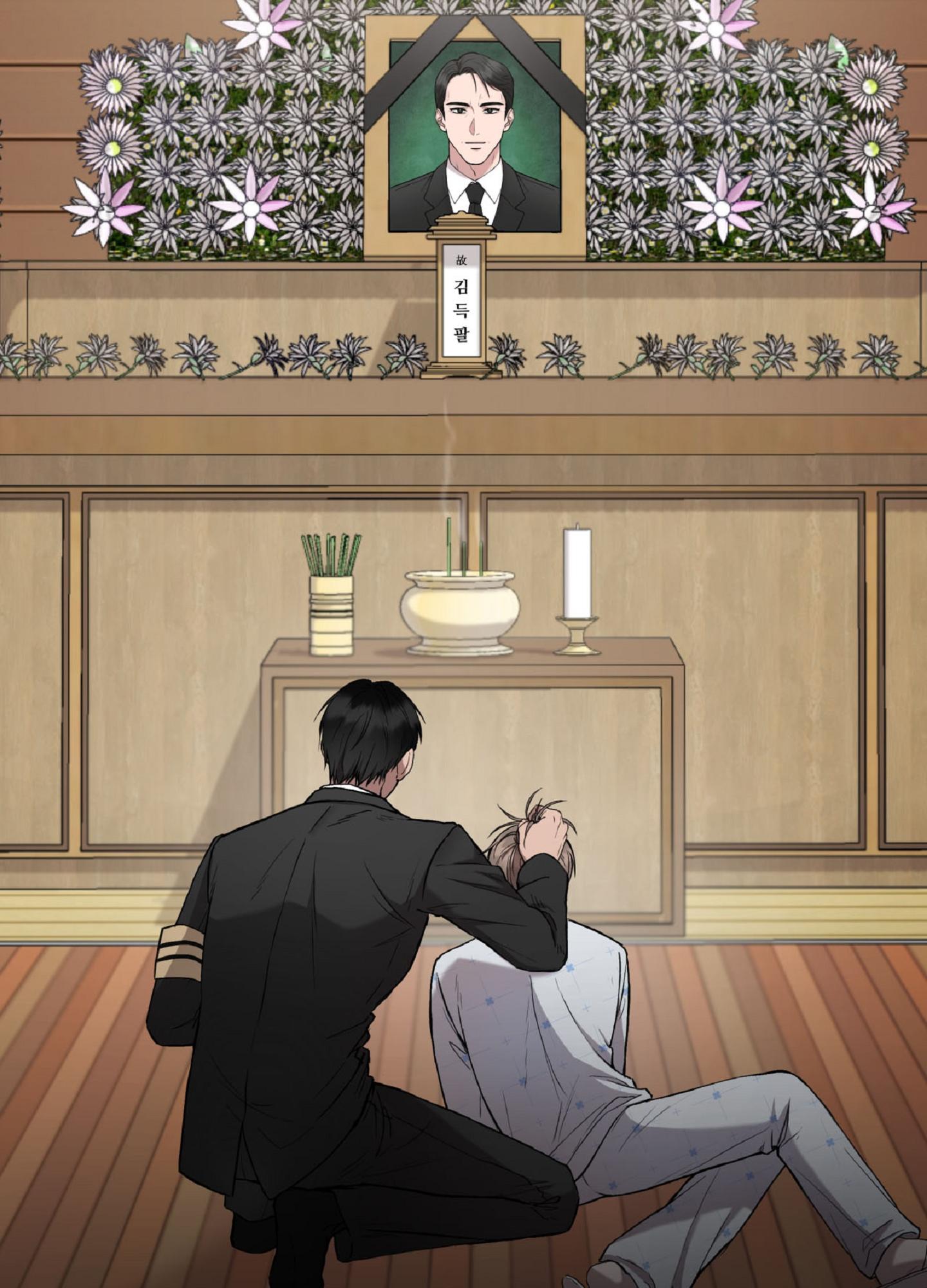 Ch.8. Ch.9. Ch.7 : Team Hazama.